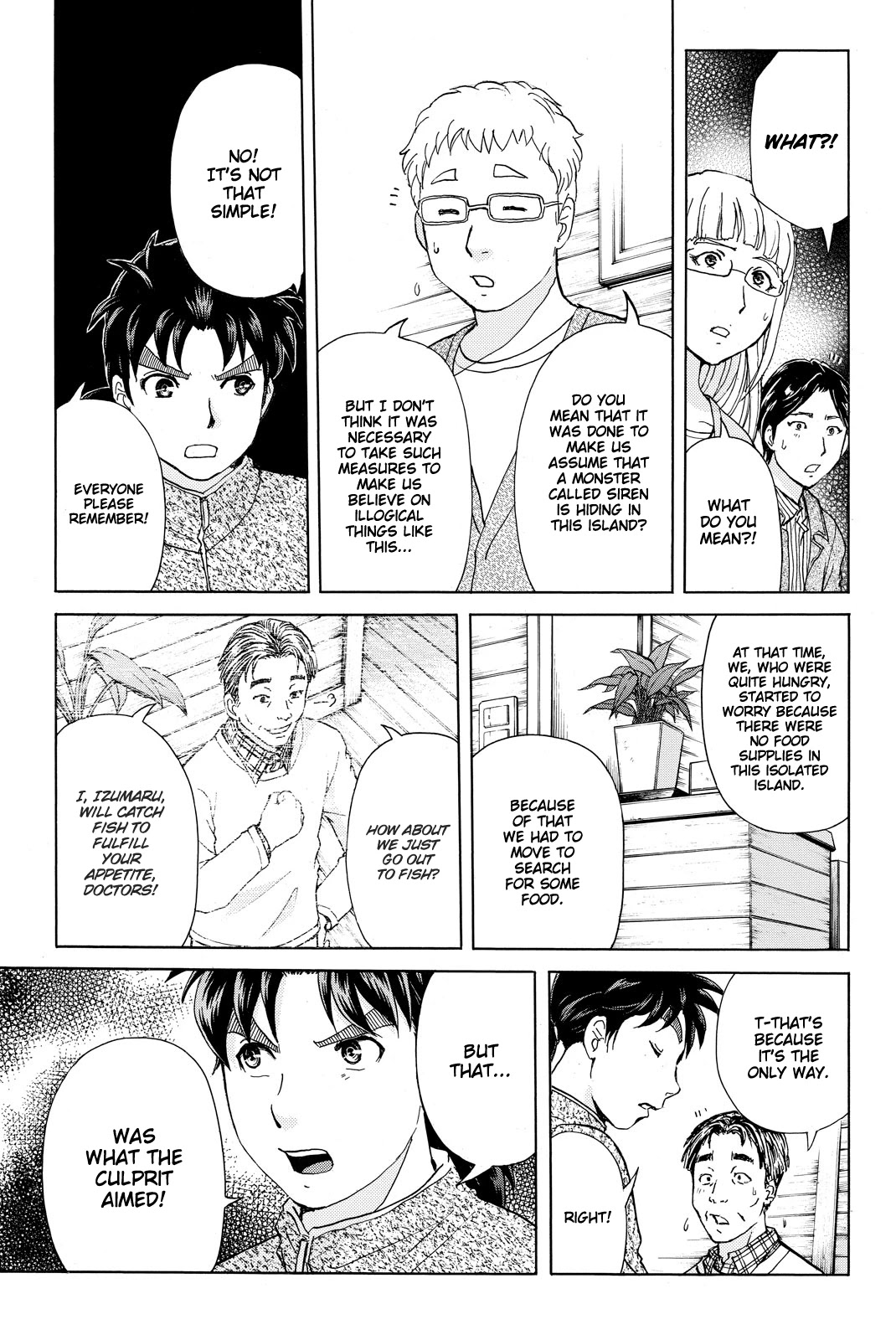 Kindaichi Shounen no Jikenbo R Chapter 109 page 6 - Chapter 109: Seiren Island Murder Case (12)