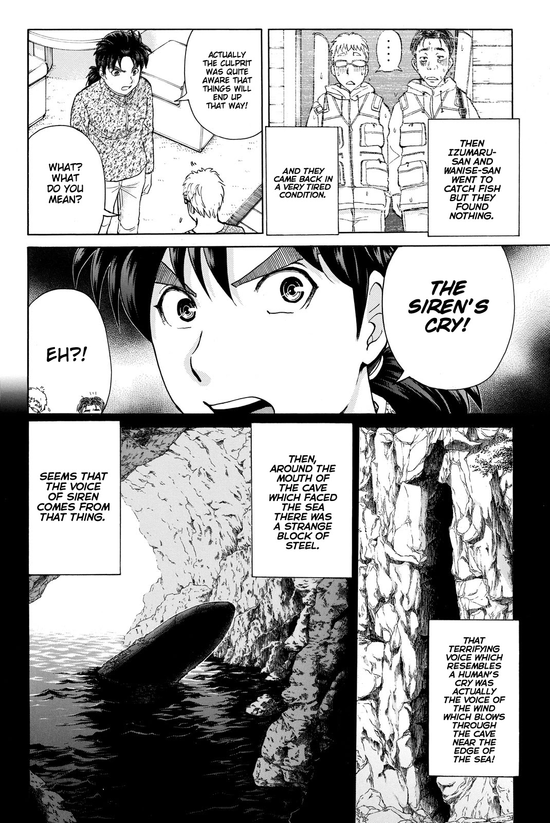 Kindaichi Shounen no Jikenbo R Chapter 109 page 7 - Chapter 109: Seiren Island Murder Case (12)
