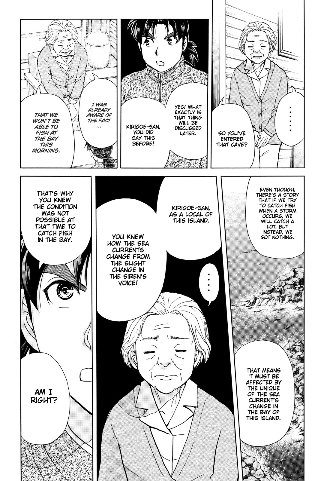 Kindaichi Shounen no Jikenbo R Chapter 109 page 8 - Chapter 109: Seiren Island Murder Case (12)