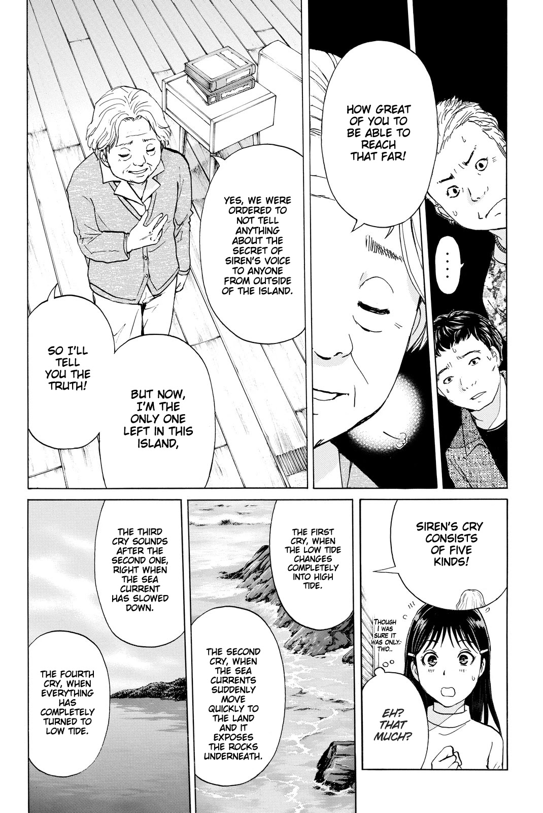 Kindaichi Shounen no Jikenbo R Chapter 109 page 9 - Chapter 109: Seiren Island Murder Case (12)