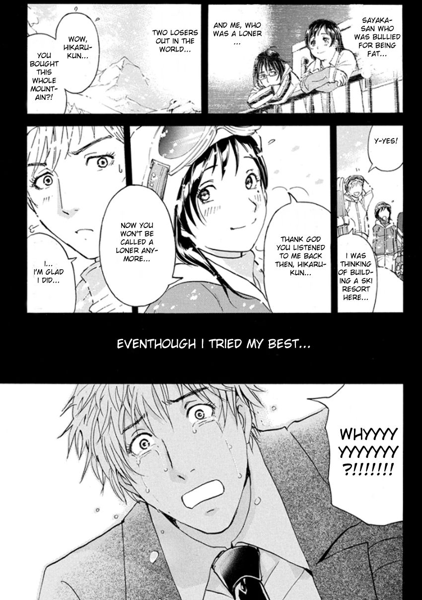 Kindaichi Shounen no Jikenbo R Chapter 11 page 10 - Chapter 11 : The Snow Goblin Legend Murder Case - File 11