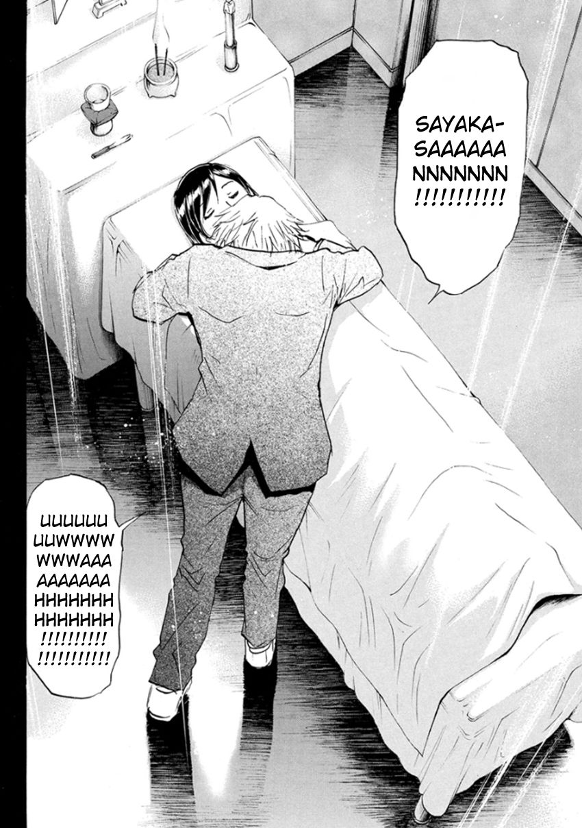 Kindaichi Shounen no Jikenbo R Chapter 11 page 11 - Chapter 11 : The Snow Goblin Legend Murder Case - File 11