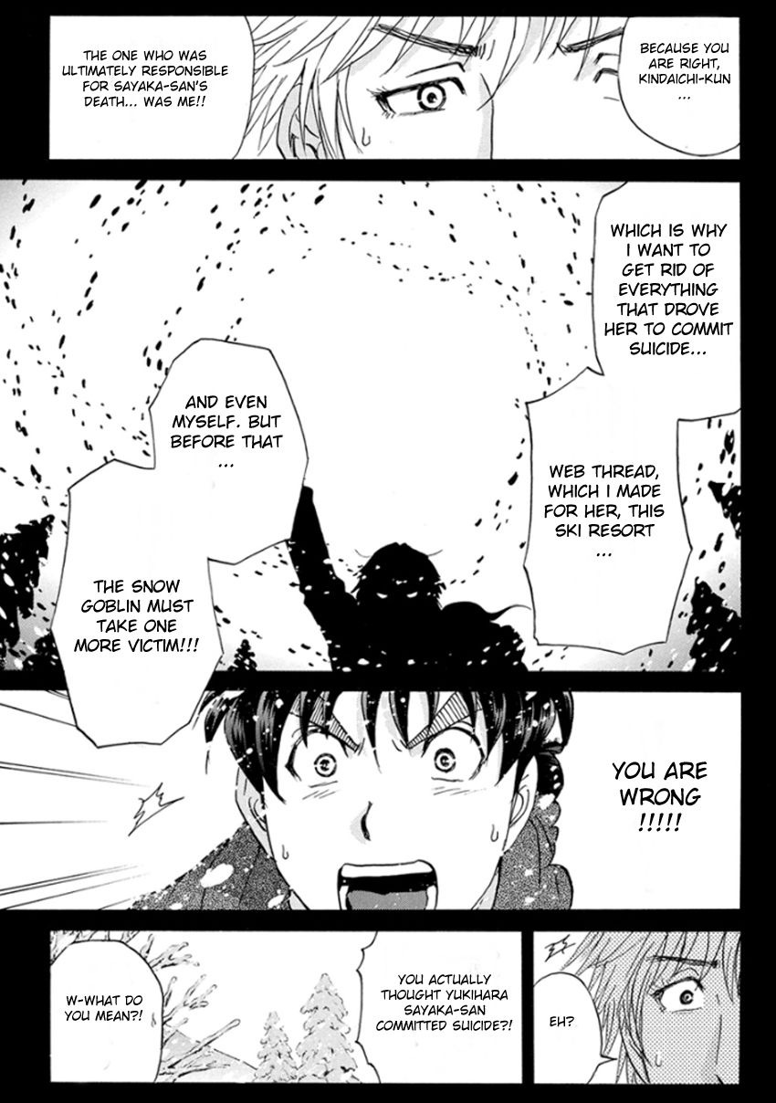 Kindaichi Shounen no Jikenbo R Chapter 11 page 14 - Chapter 11 : The Snow Goblin Legend Murder Case - File 11