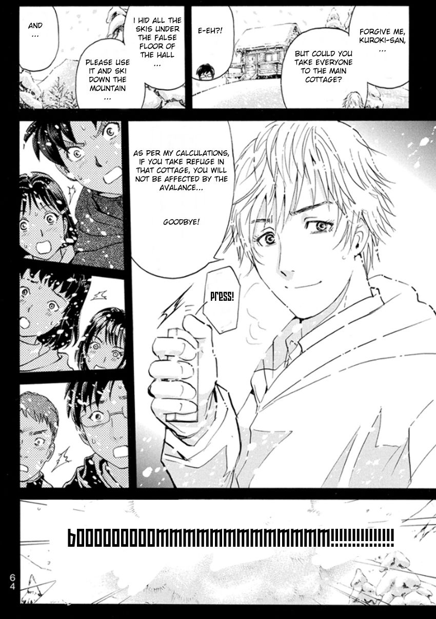 Kindaichi Shounen no Jikenbo R Chapter 11 page 17 - Chapter 11 : The Snow Goblin Legend Murder Case - File 11
