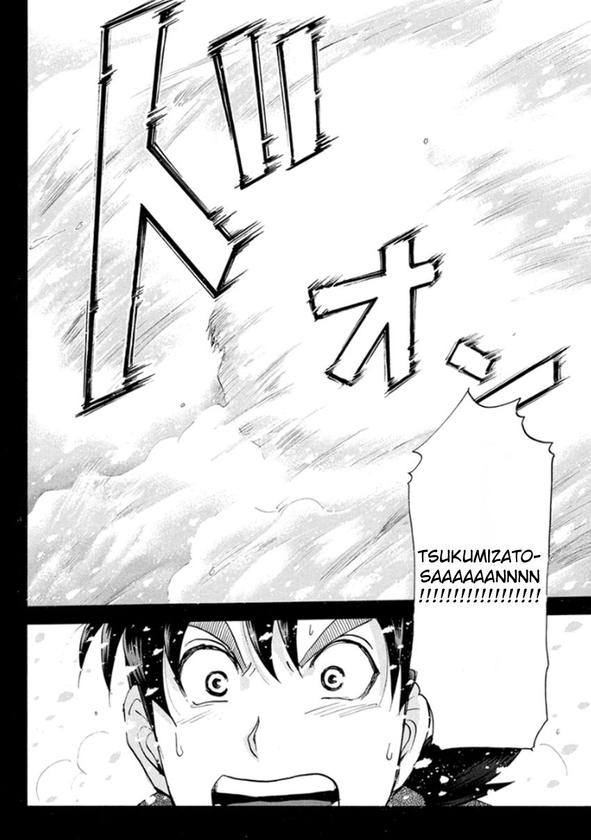 Kindaichi Shounen no Jikenbo R Chapter 11 page 19 - Chapter 11 : The Snow Goblin Legend Murder Case - File 11