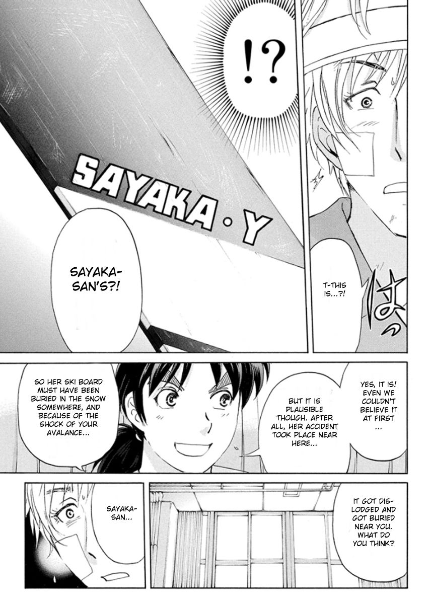 Kindaichi Shounen no Jikenbo R Chapter 11 page 22 - Chapter 11 : The Snow Goblin Legend Murder Case - File 11