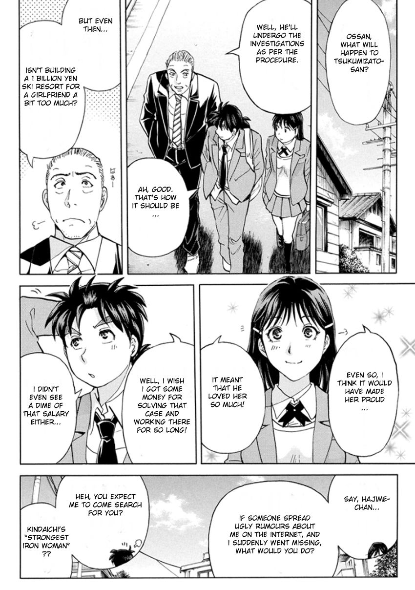 Kindaichi Shounen no Jikenbo R Chapter 11 page 27 - Chapter 11 : The Snow Goblin Legend Murder Case - File 11