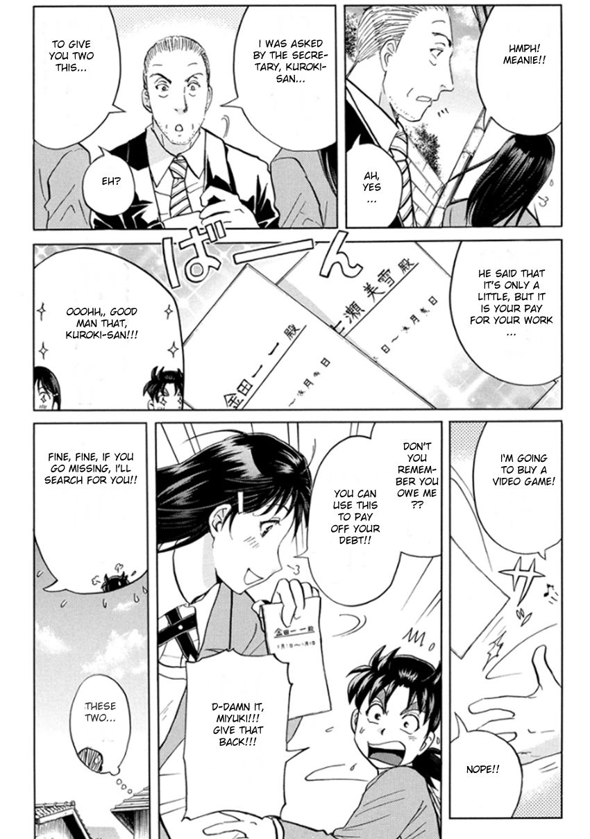 Kindaichi Shounen no Jikenbo R Chapter 11 page 28 - Chapter 11 : The Snow Goblin Legend Murder Case - File 11