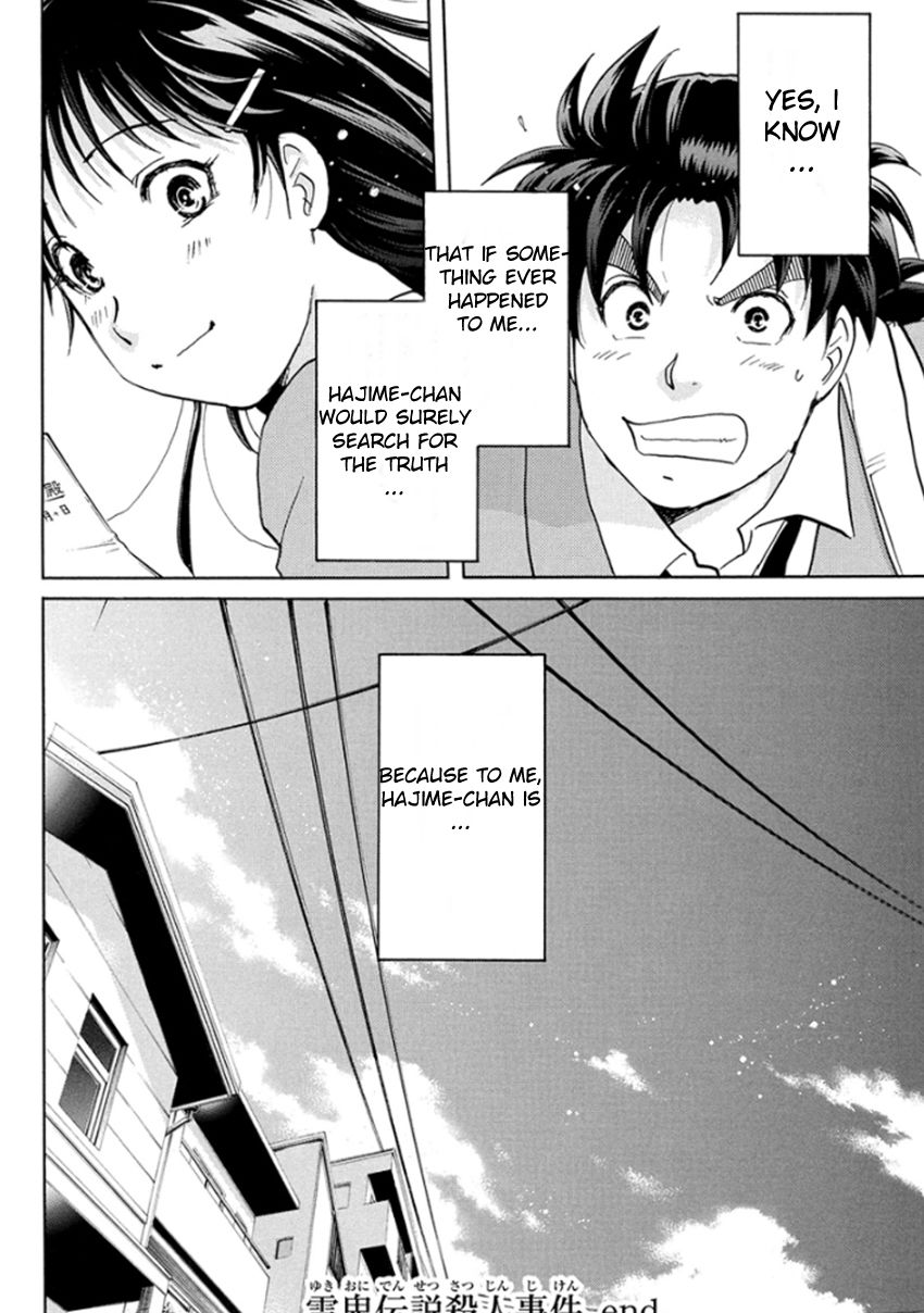 Kindaichi Shounen no Jikenbo R Chapter 11 page 29 - Chapter 11 : The Snow Goblin Legend Murder Case - File 11