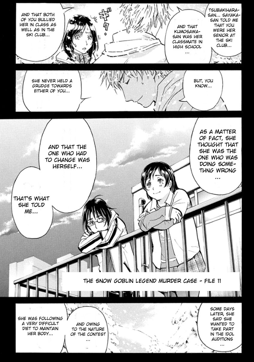 Kindaichi Shounen no Jikenbo R Chapter 11 page 4 - Chapter 11 : The Snow Goblin Legend Murder Case - File 11