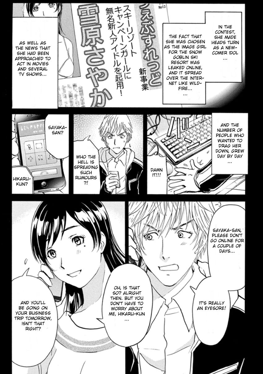 Kindaichi Shounen no Jikenbo R Chapter 11 page 5 - Chapter 11 : The Snow Goblin Legend Murder Case - File 11