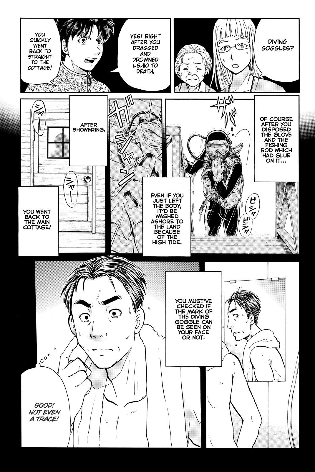 Kindaichi Shounen no Jikenbo R Chapter 110 page 10 - Chapter 110: Seiren Island Murder Case (13)