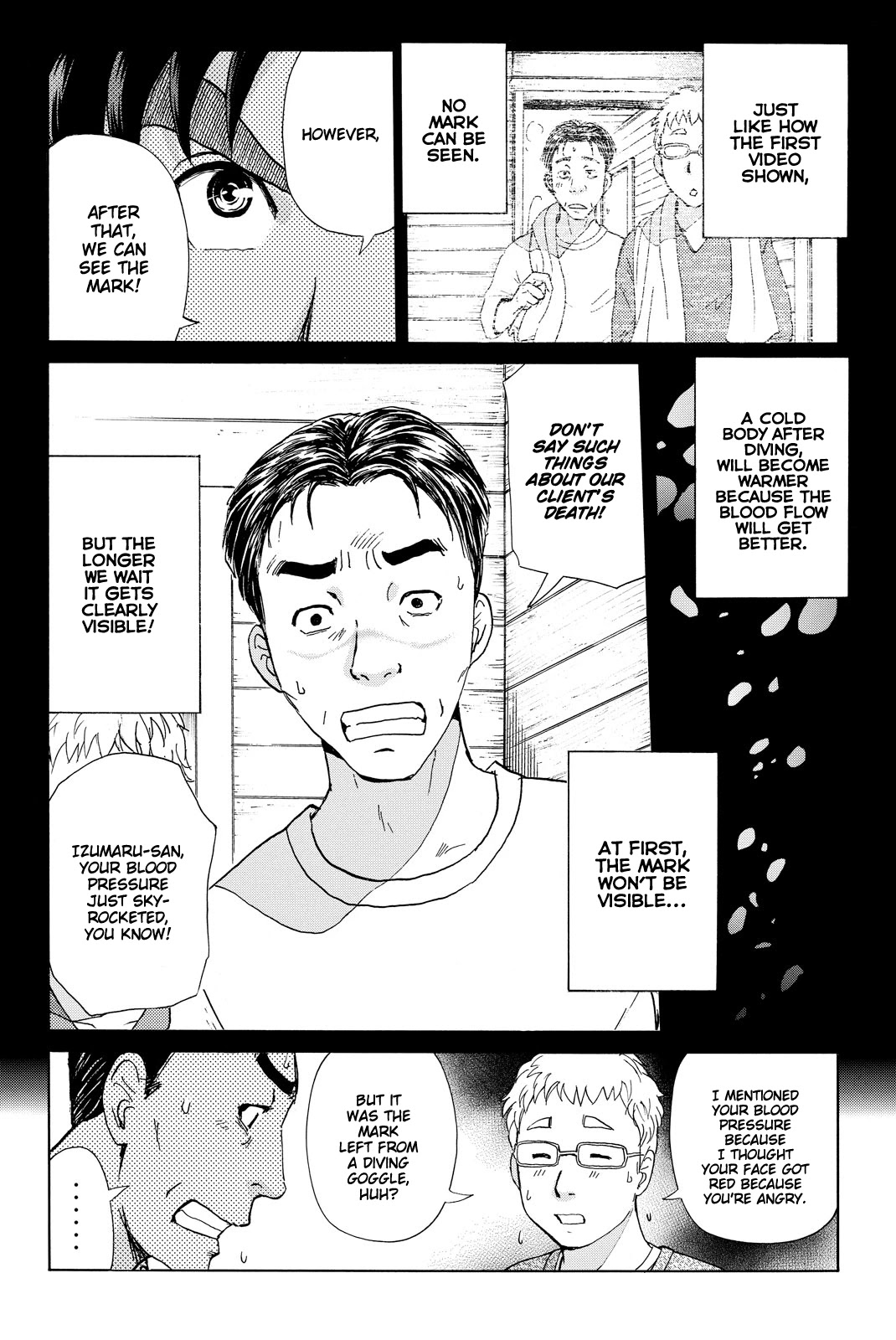 Kindaichi Shounen no Jikenbo R Chapter 110 page 11 - Chapter 110: Seiren Island Murder Case (13)