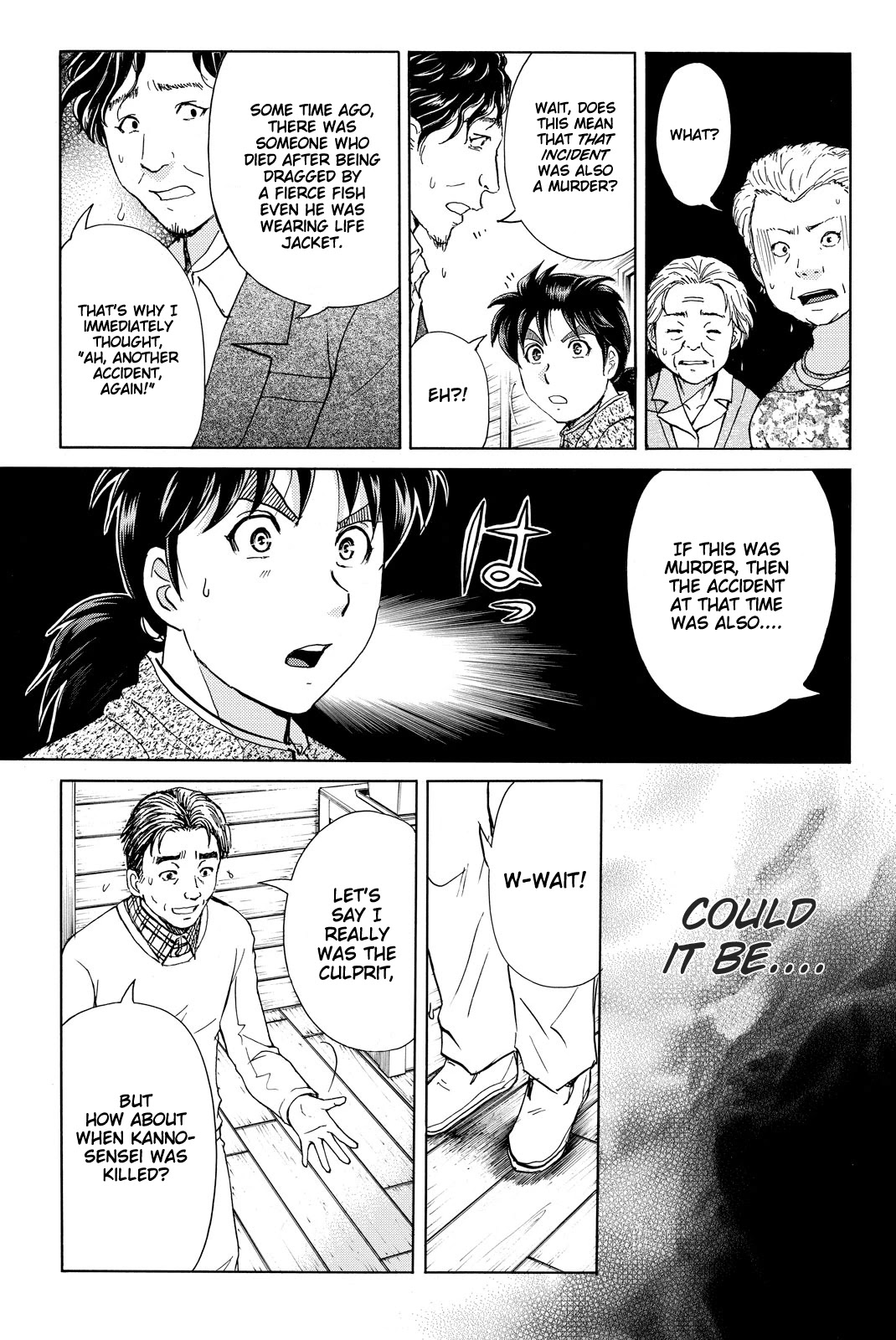 Kindaichi Shounen no Jikenbo R Chapter 110 page 12 - Chapter 110: Seiren Island Murder Case (13)