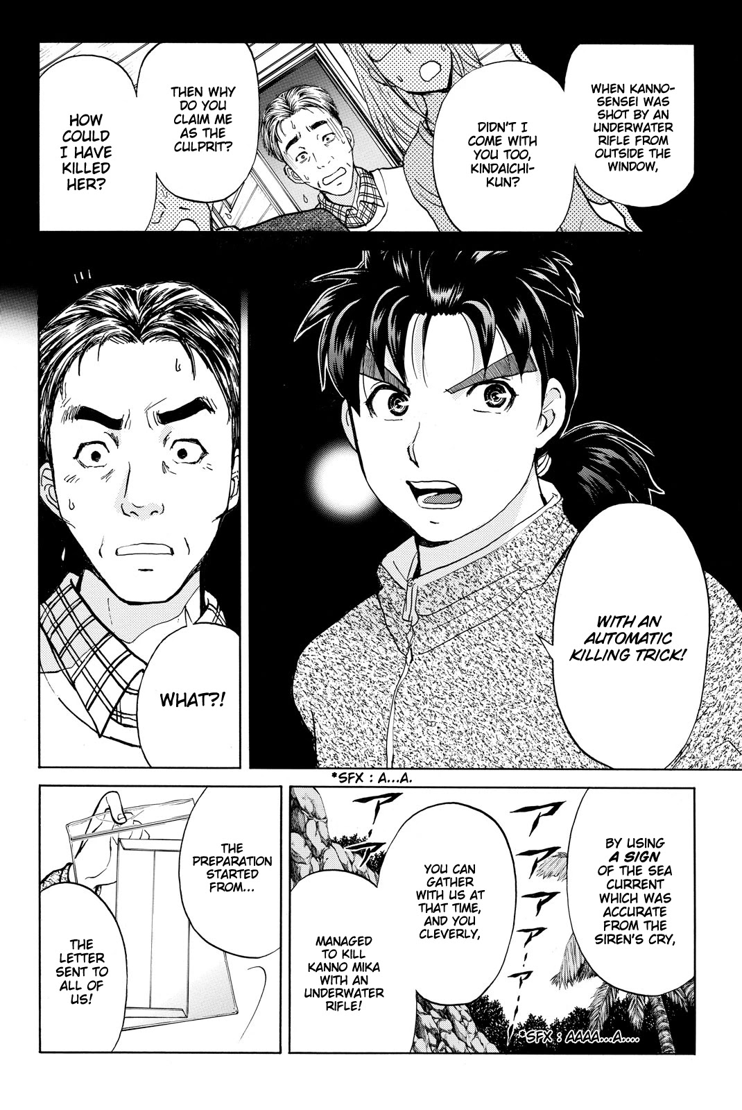 Kindaichi Shounen no Jikenbo R Chapter 110 page 13 - Chapter 110: Seiren Island Murder Case (13)