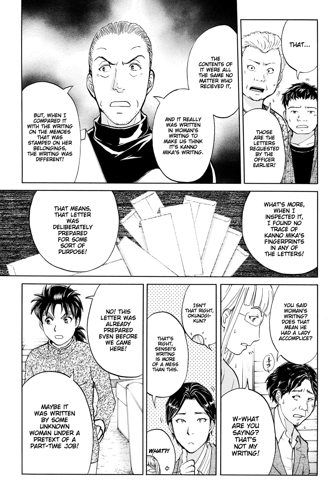 Kindaichi Shounen no Jikenbo R Chapter 110 page 14 - Chapter 110: Seiren Island Murder Case (13)