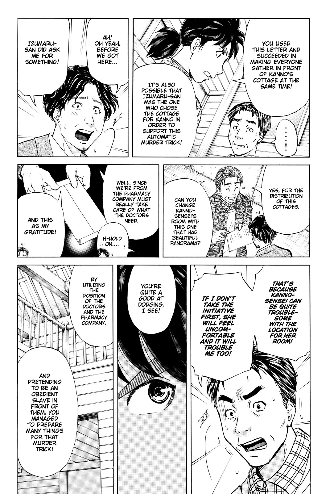 Kindaichi Shounen no Jikenbo R Chapter 110 page 15 - Chapter 110: Seiren Island Murder Case (13)