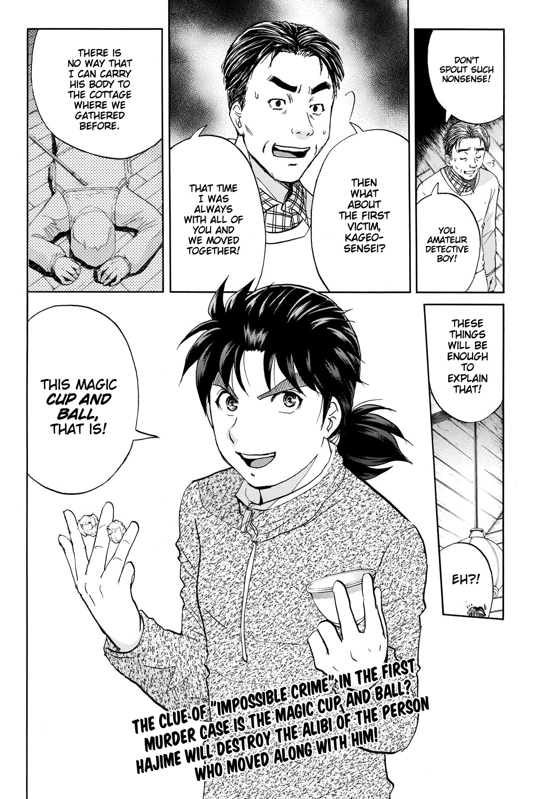 Kindaichi Shounen no Jikenbo R Chapter 110 page 23 - Chapter 110: Seiren Island Murder Case (13)