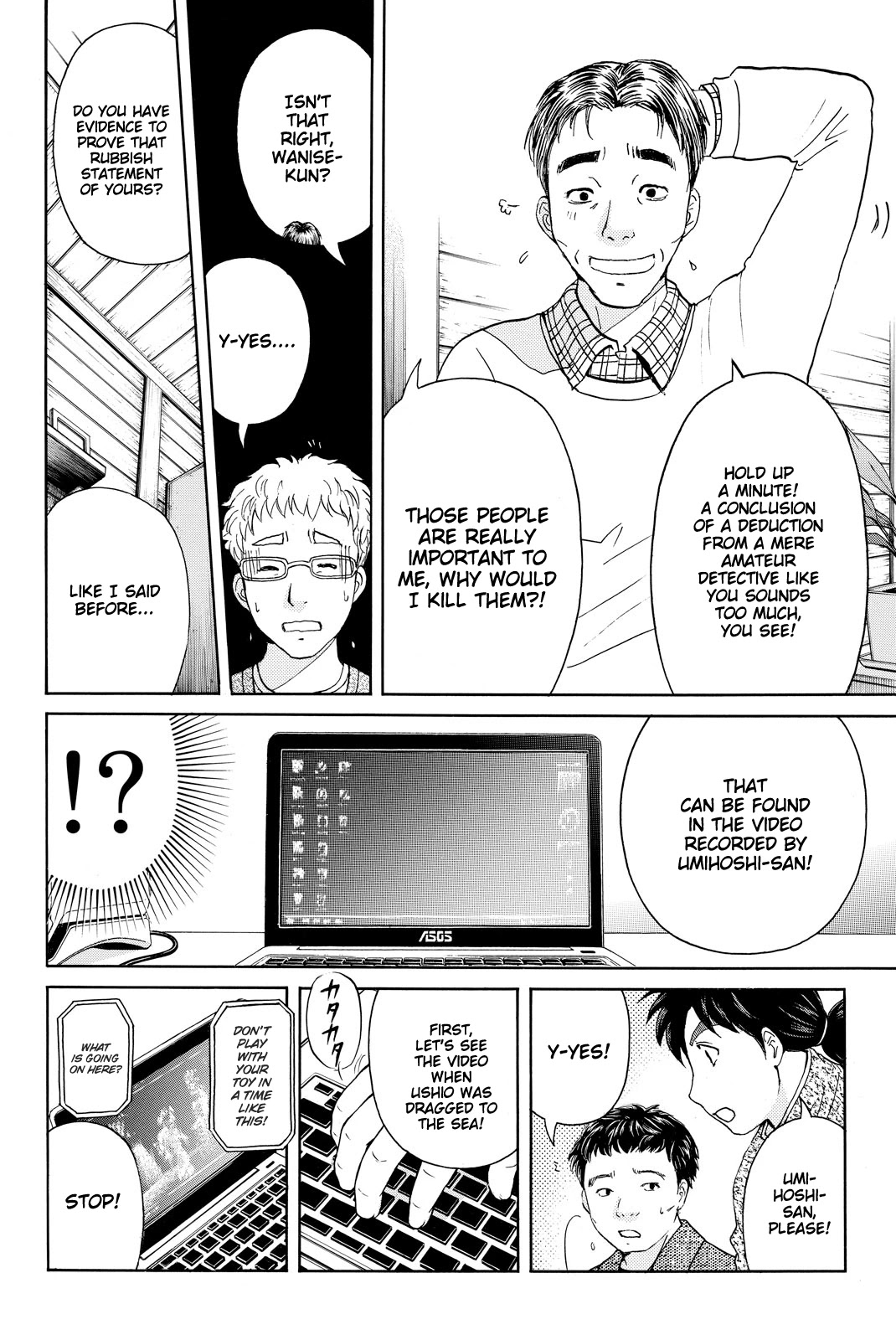 Kindaichi Shounen no Jikenbo R Chapter 110 page 7 - Chapter 110: Seiren Island Murder Case (13)