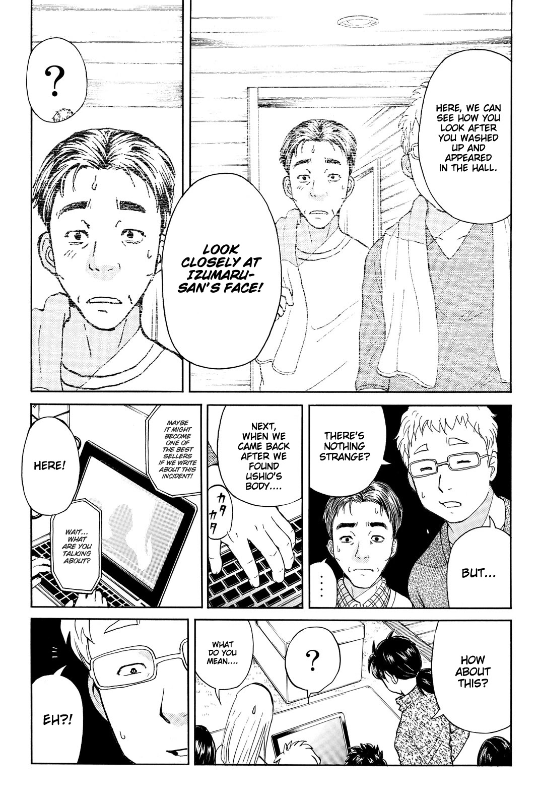 Kindaichi Shounen no Jikenbo R Chapter 110 page 8 - Chapter 110: Seiren Island Murder Case (13)