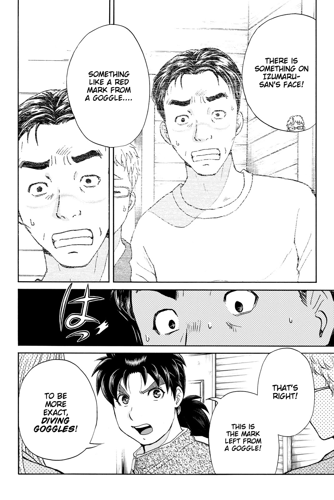 Kindaichi Shounen no Jikenbo R Chapter 110 page 9 - Chapter 110: Seiren Island Murder Case (13)