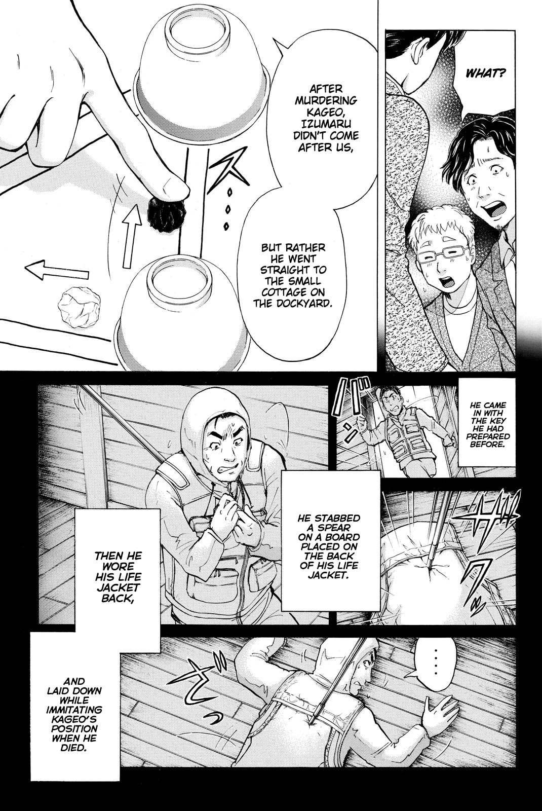 Kindaichi Shounen no Jikenbo R Chapter 111 page 14 - Chapter 111: Seiren Island Murder Case (14)