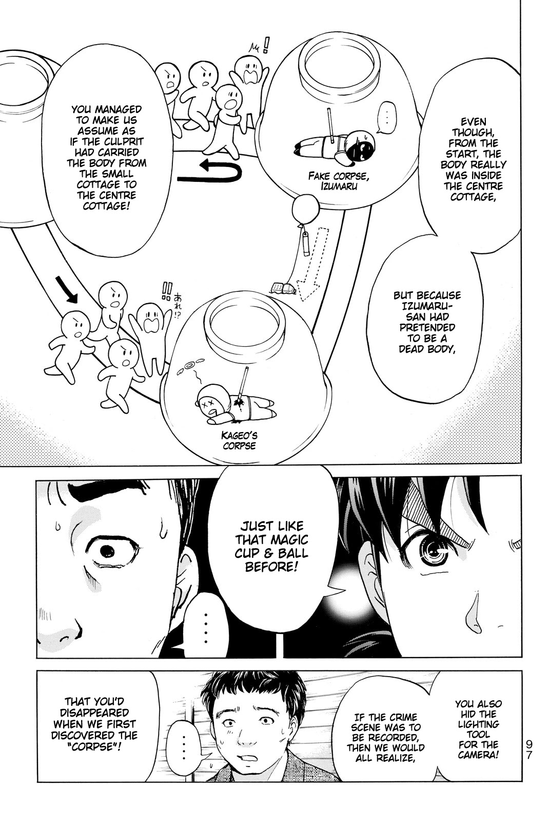 Kindaichi Shounen no Jikenbo R Chapter 111 page 18 - Chapter 111: Seiren Island Murder Case (14)