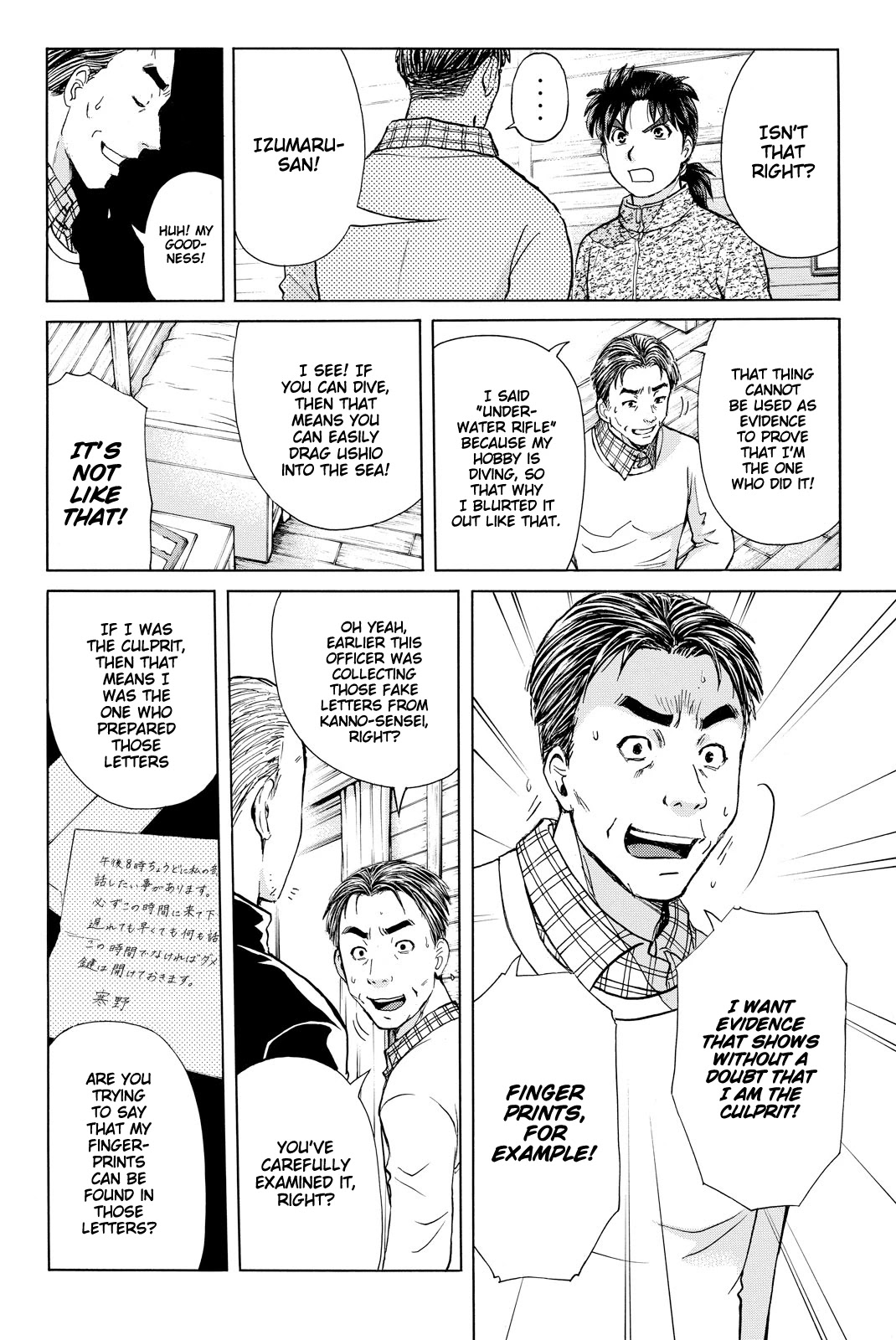Kindaichi Shounen no Jikenbo R Chapter 111 page 19 - Chapter 111: Seiren Island Murder Case (14)