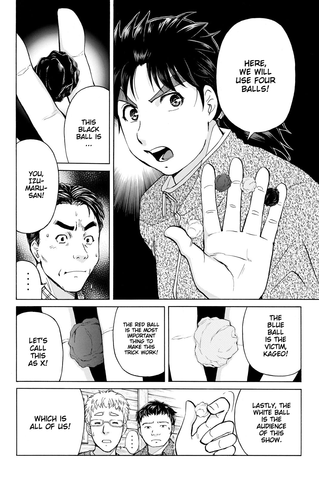 Kindaichi Shounen no Jikenbo R Chapter 111 page 9 - Chapter 111: Seiren Island Murder Case (14)