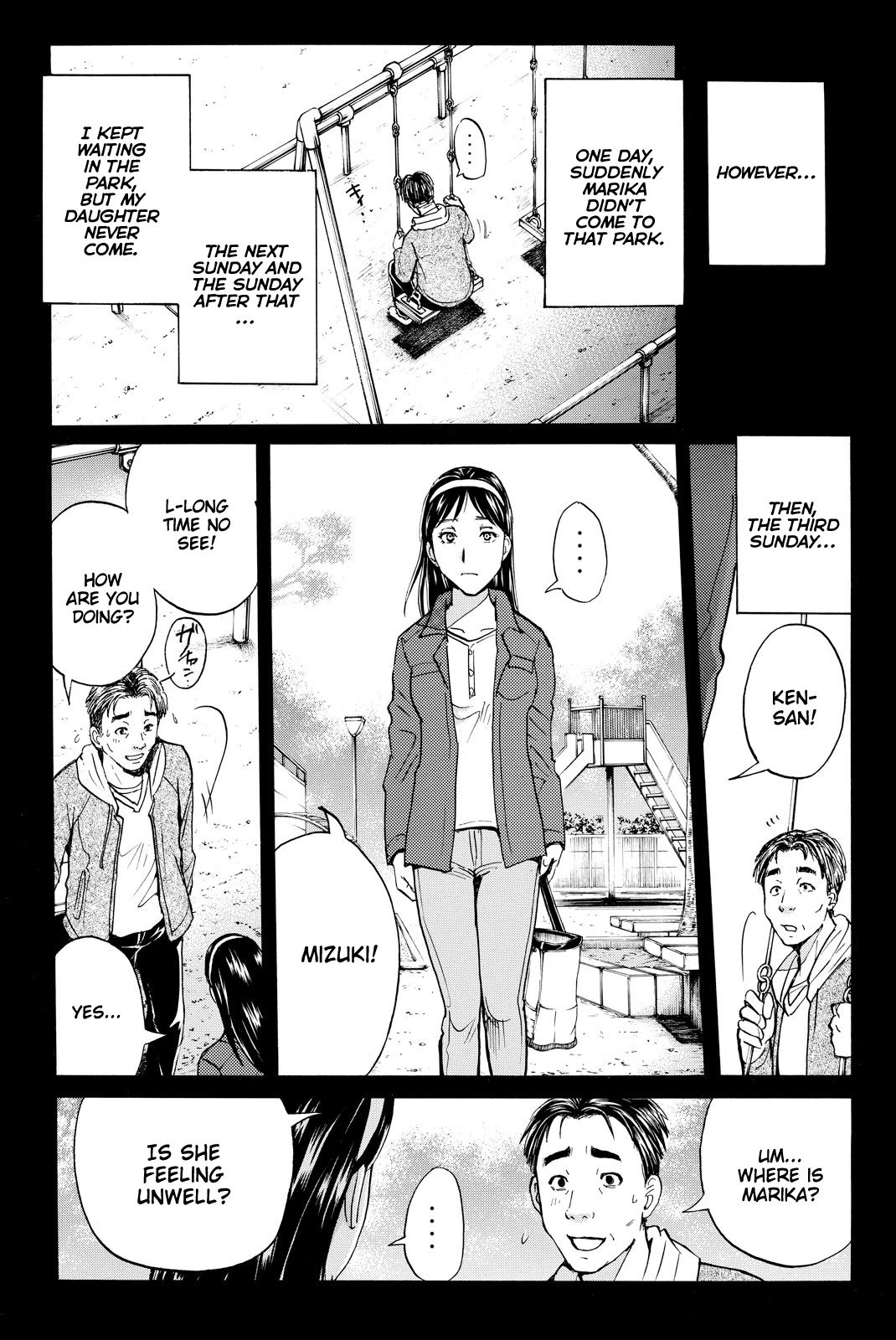 Kindaichi Shounen no Jikenbo R Chapter 112 page 10 - Chapter 112: Seiren Island Murder Case (15)