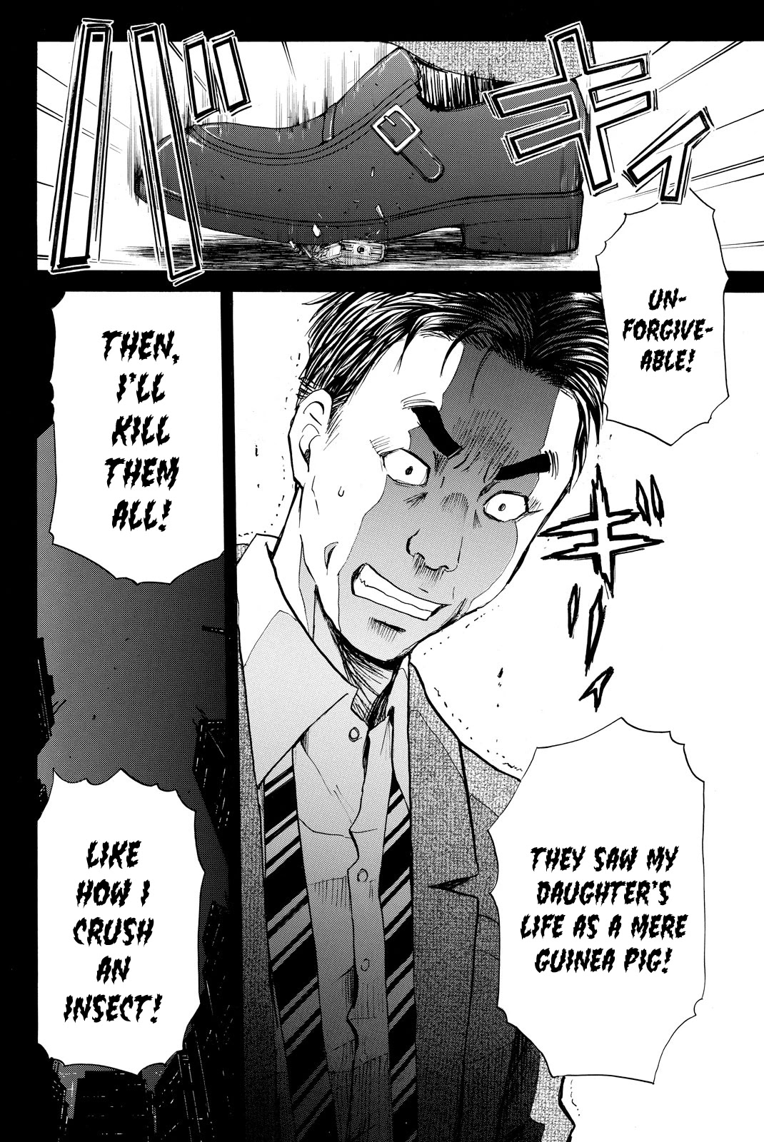 Kindaichi Shounen no Jikenbo R Chapter 112 page 17 - Chapter 112: Seiren Island Murder Case (15)