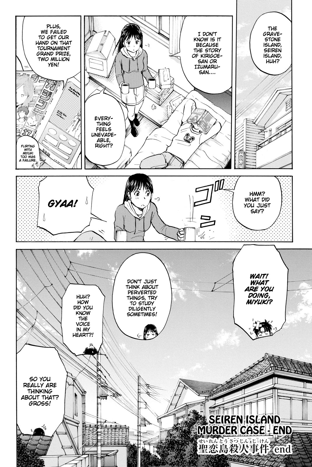 Kindaichi Shounen no Jikenbo R Chapter 112 page 23 - Chapter 112: Seiren Island Murder Case (15)