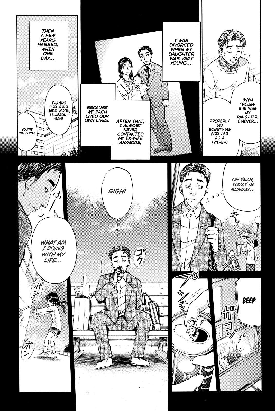 Kindaichi Shounen no Jikenbo R Chapter 112 page 6 - Chapter 112: Seiren Island Murder Case (15)