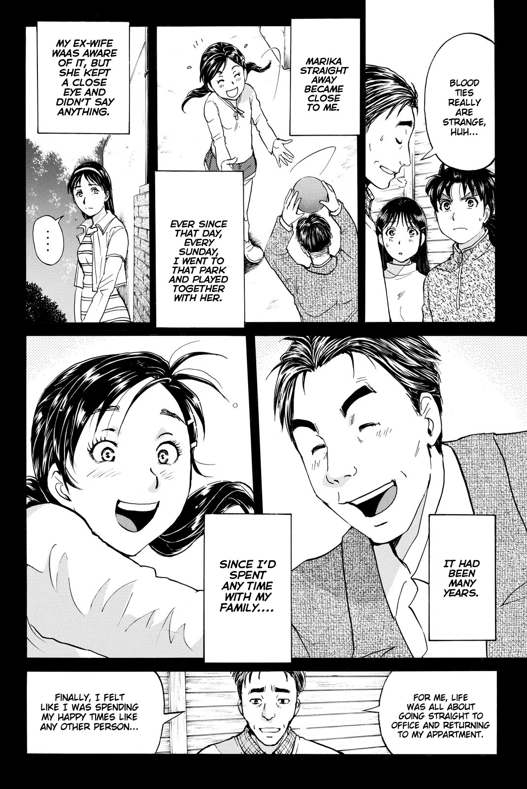 Kindaichi Shounen no Jikenbo R Chapter 112 page 9 - Chapter 112: Seiren Island Murder Case (15)