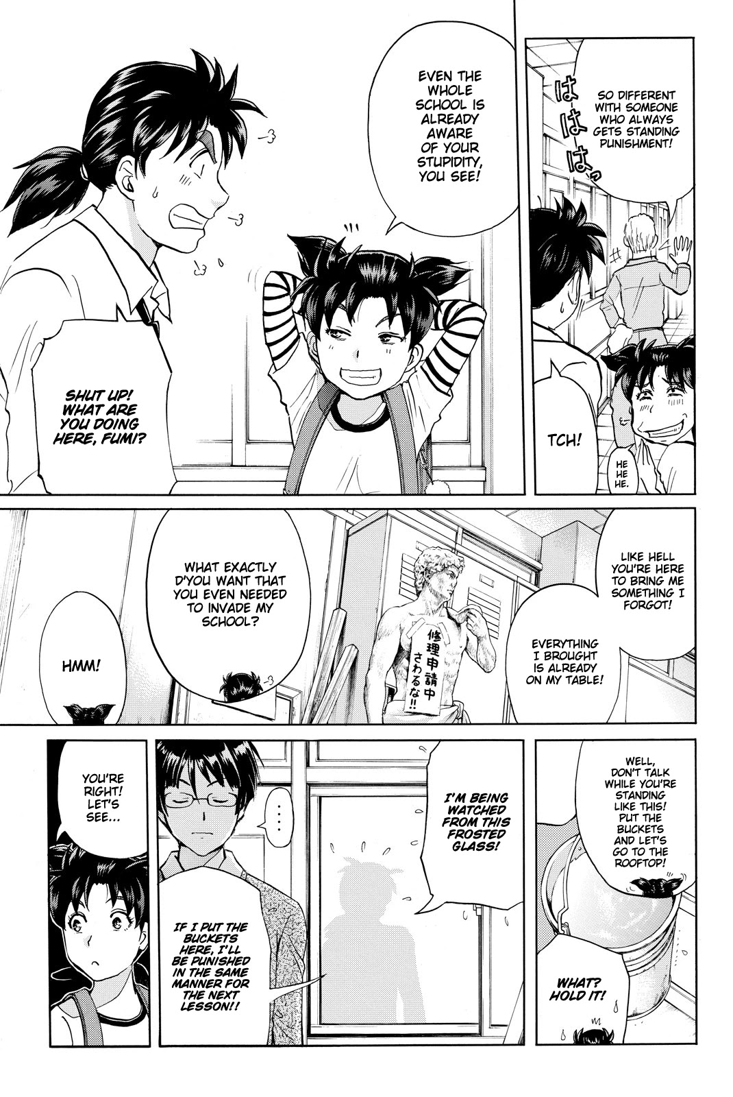 Kindaichi Shounen no Jikenbo R Chapter 113 page 11 - Chapter 113: Kindaichi Fumi Kidnapping Murder Case Chapter 1