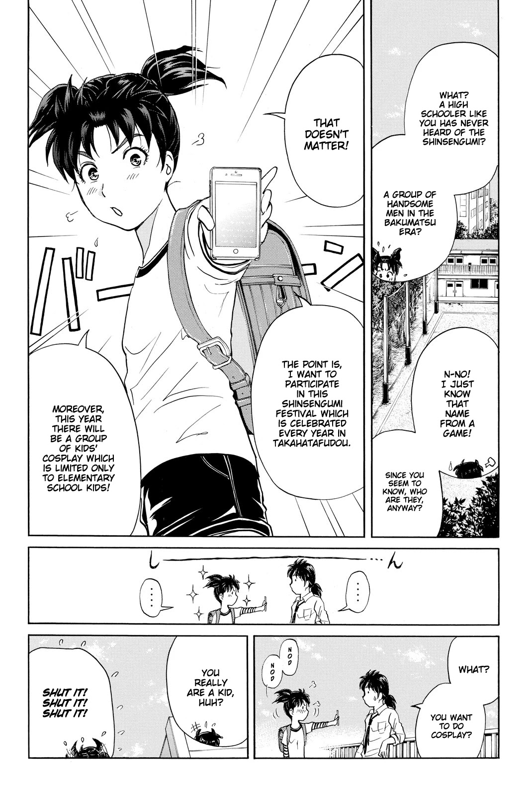 Kindaichi Shounen no Jikenbo R Chapter 113 page 14 - Chapter 113: Kindaichi Fumi Kidnapping Murder Case Chapter 1
