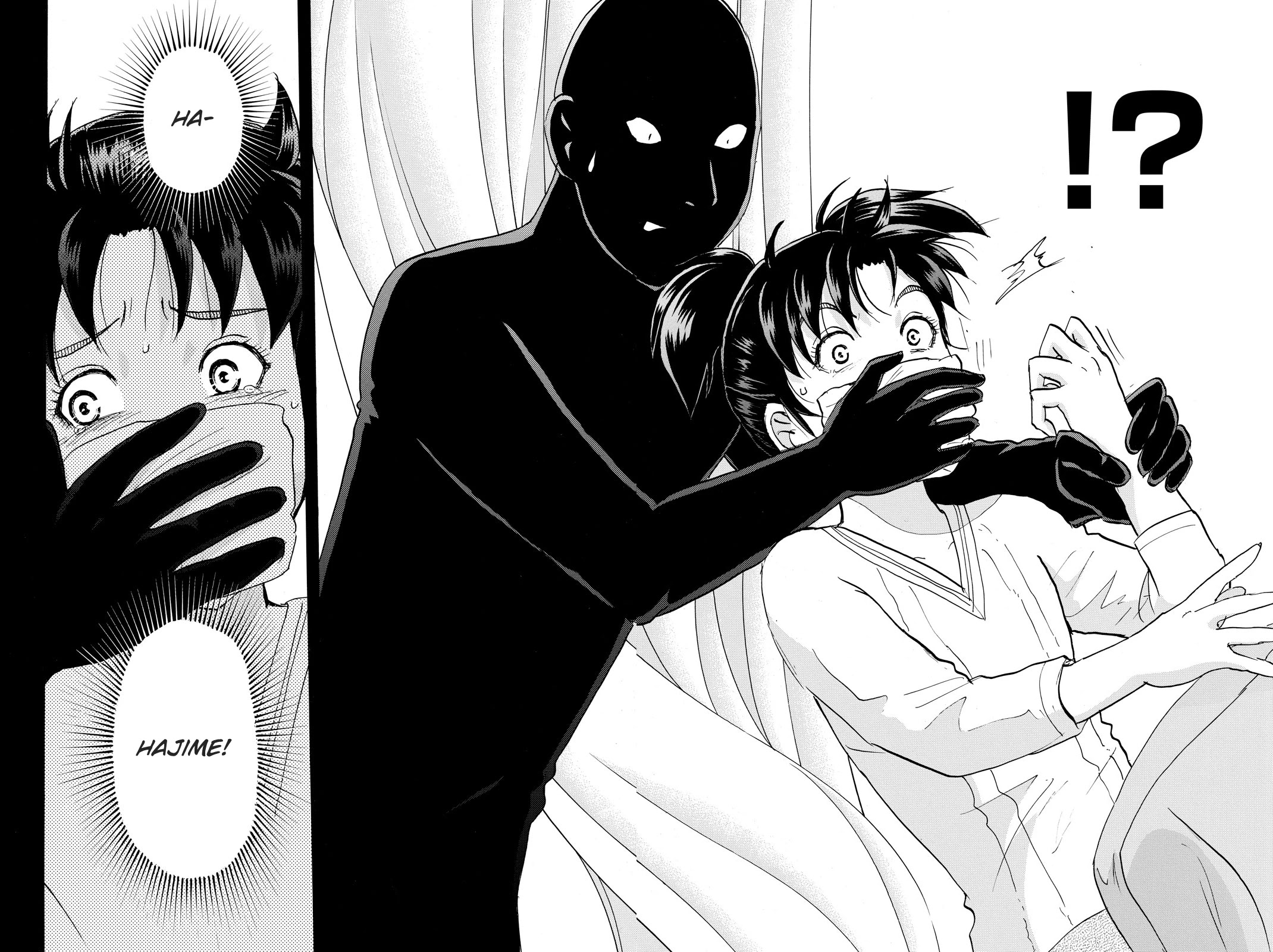 Kindaichi Shounen no Jikenbo R Chapter 113 page 24 - Chapter 113: Kindaichi Fumi Kidnapping Murder Case Chapter 1