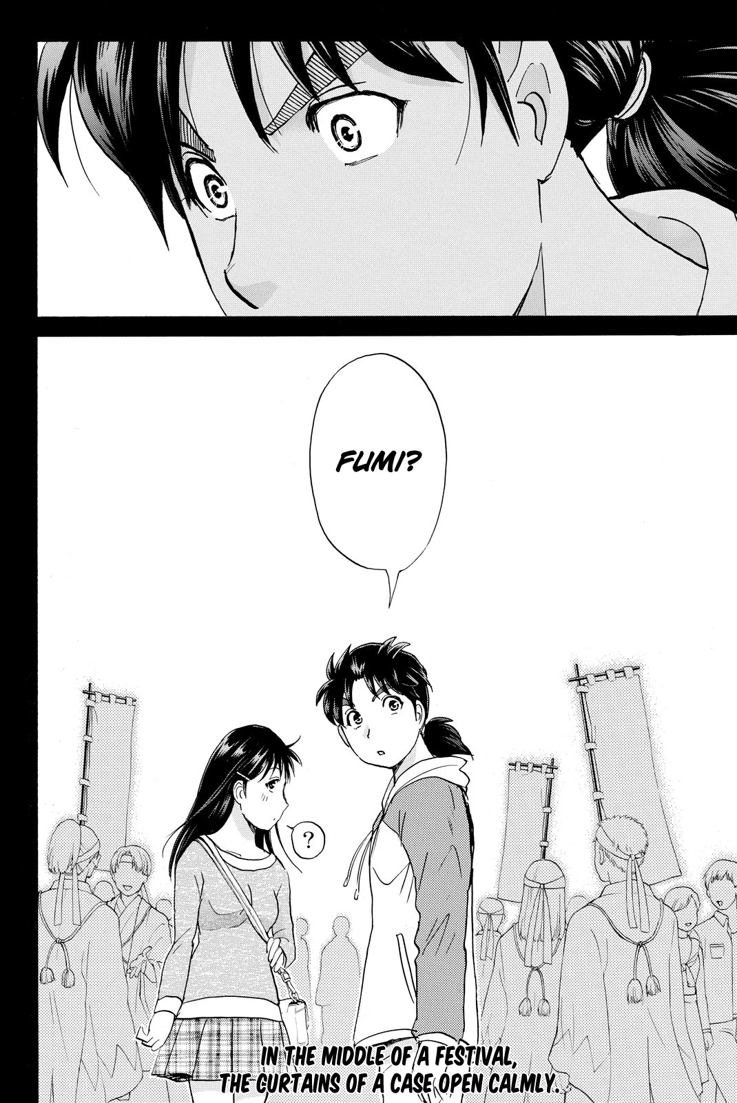 Kindaichi Shounen no Jikenbo R Chapter 113 page 25 - Chapter 113: Kindaichi Fumi Kidnapping Murder Case Chapter 1