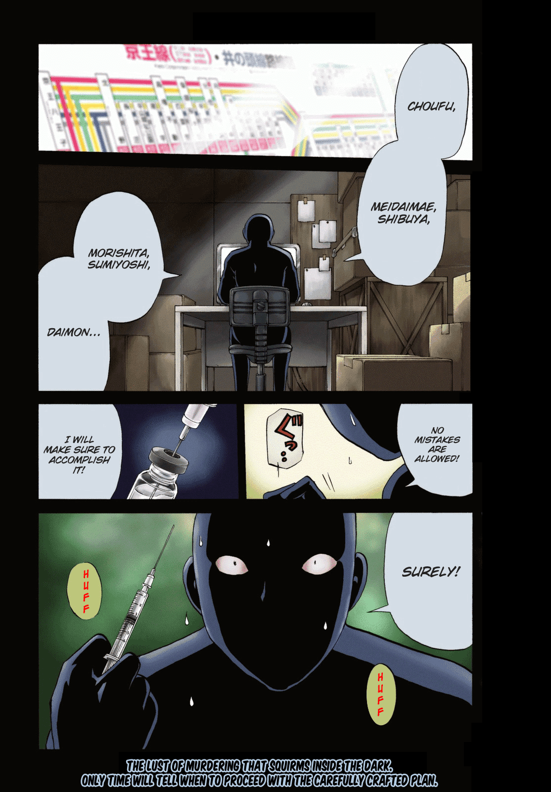 Kindaichi Shounen no Jikenbo R Chapter 113 page 6 - Chapter 113: Kindaichi Fumi Kidnapping Murder Case Chapter 1