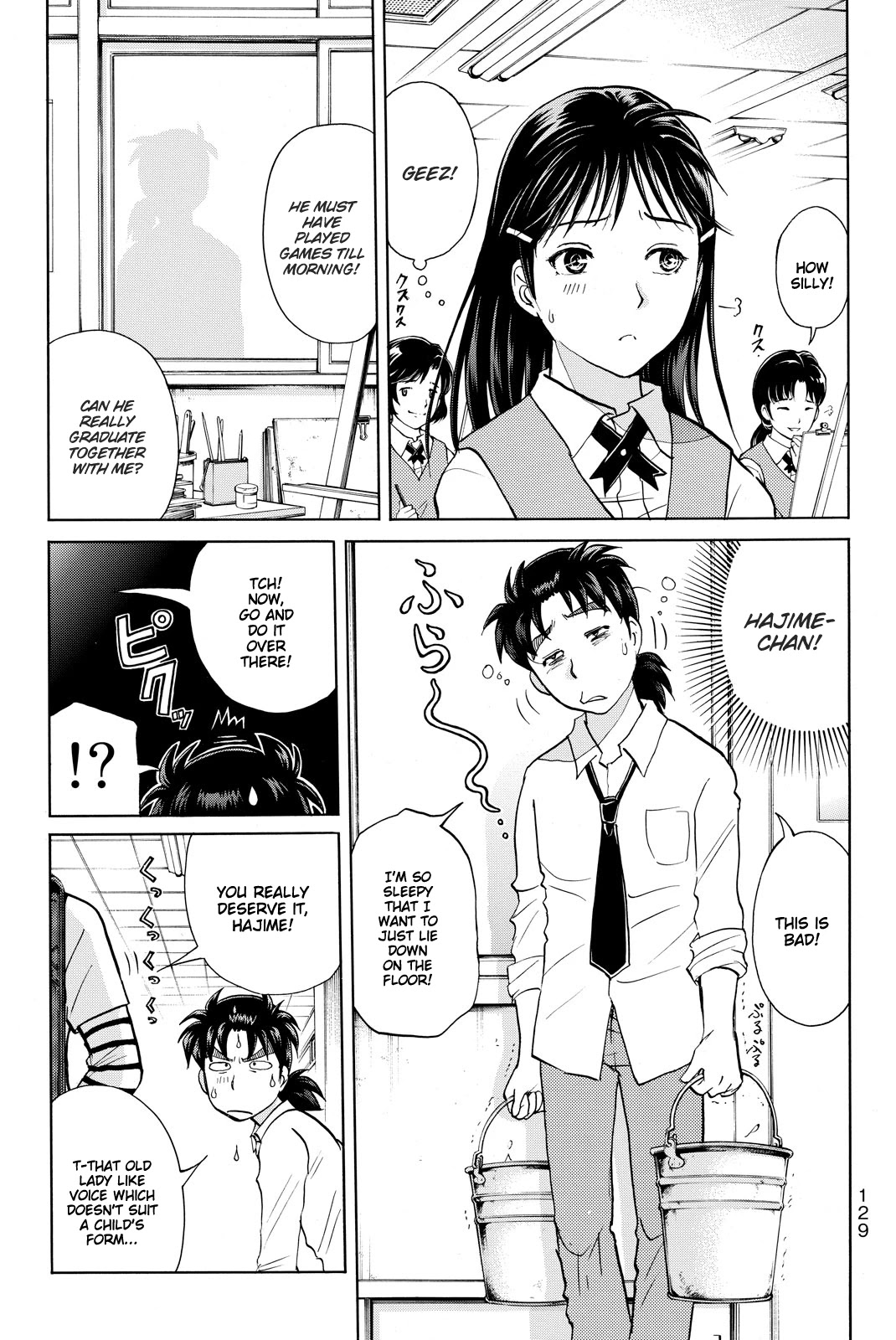 Kindaichi Shounen no Jikenbo R Chapter 113 page 9 - Chapter 113: Kindaichi Fumi Kidnapping Murder Case Chapter 1