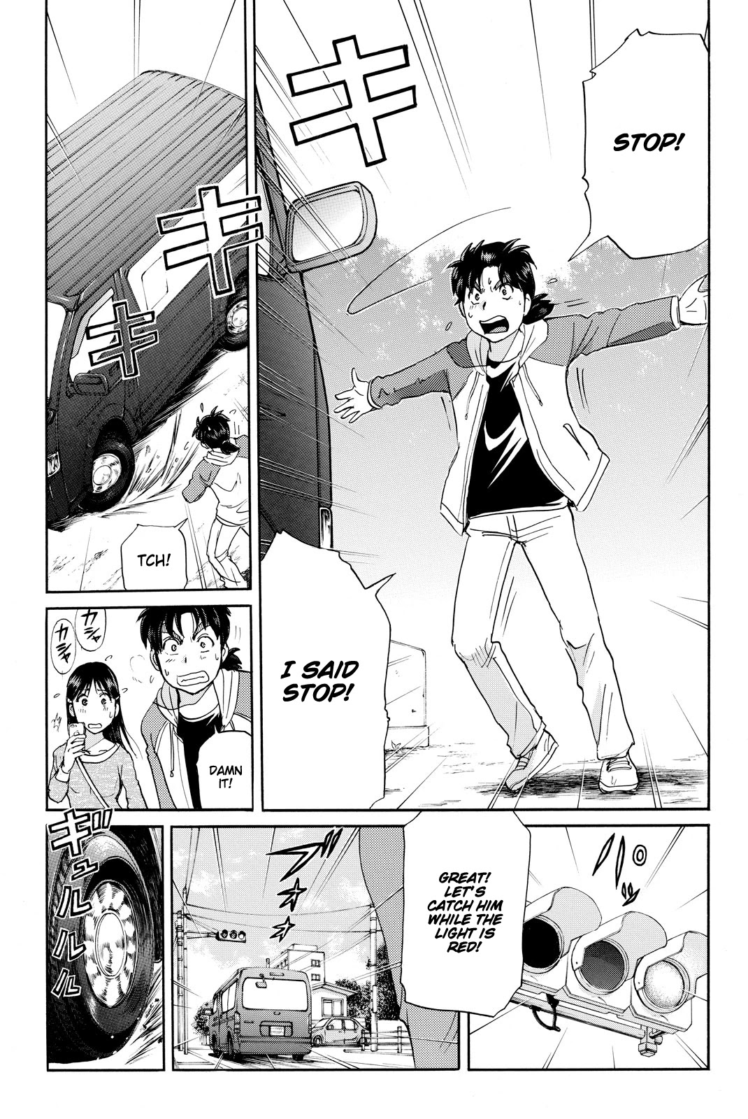 Kindaichi Shounen no Jikenbo R Chapter 114 page 10 - Chapter 114: Kindaichi Fumi Kidnapping Murder Case Chapter 2