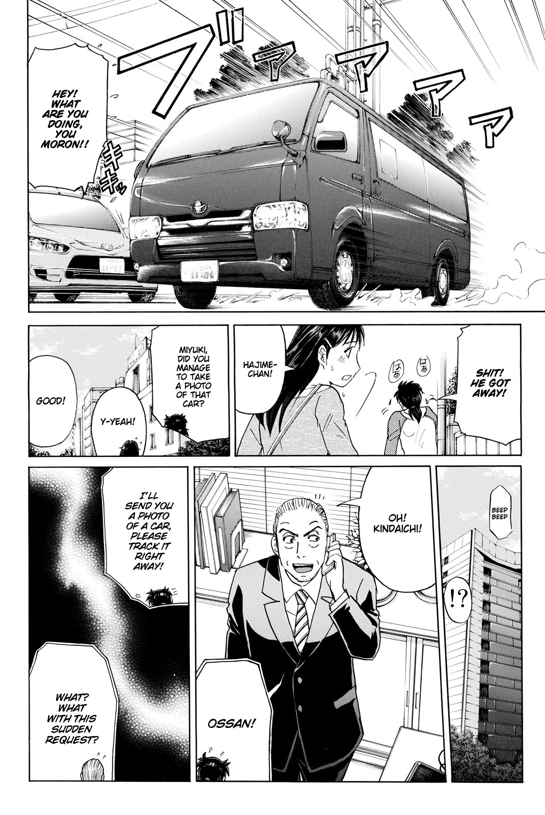 Kindaichi Shounen no Jikenbo R Chapter 114 page 11 - Chapter 114: Kindaichi Fumi Kidnapping Murder Case Chapter 2