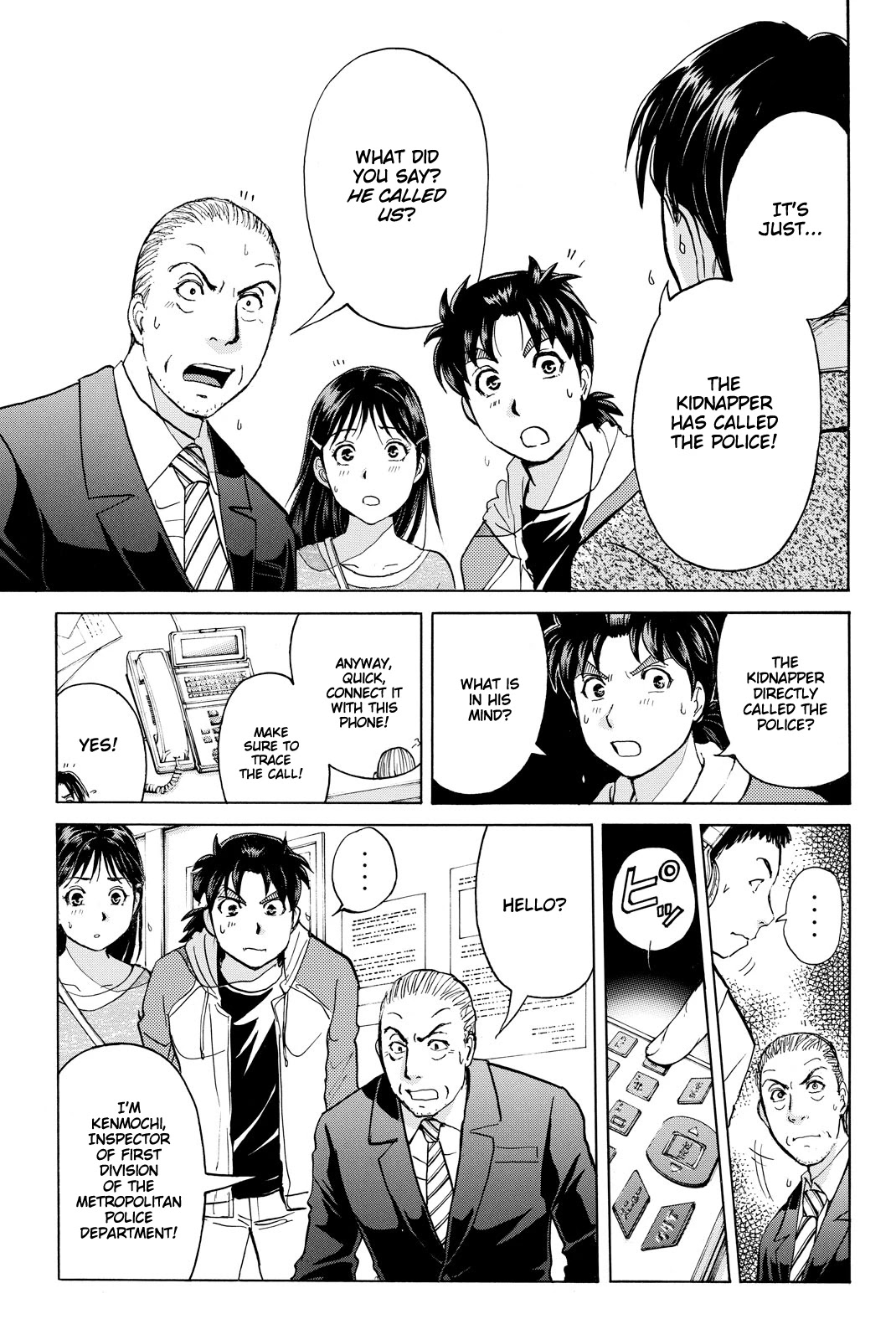 Kindaichi Shounen no Jikenbo R Chapter 114 page 14 - Chapter 114: Kindaichi Fumi Kidnapping Murder Case Chapter 2