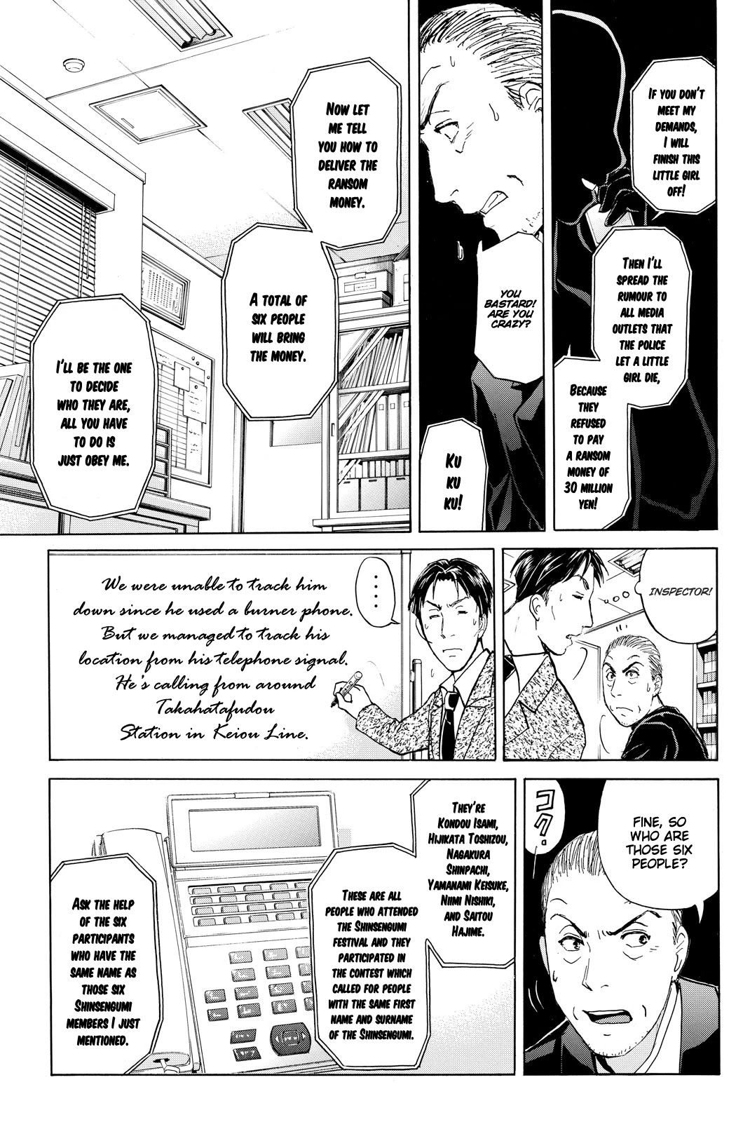 Kindaichi Shounen no Jikenbo R Chapter 114 page 16 - Chapter 114: Kindaichi Fumi Kidnapping Murder Case Chapter 2