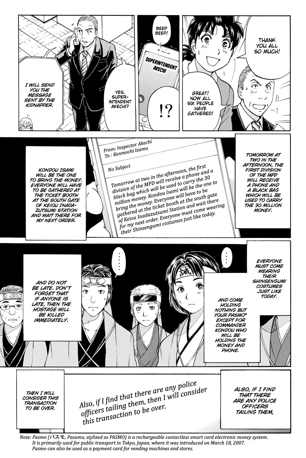 Kindaichi Shounen no Jikenbo R Chapter 114 page 22 - Chapter 114: Kindaichi Fumi Kidnapping Murder Case Chapter 2