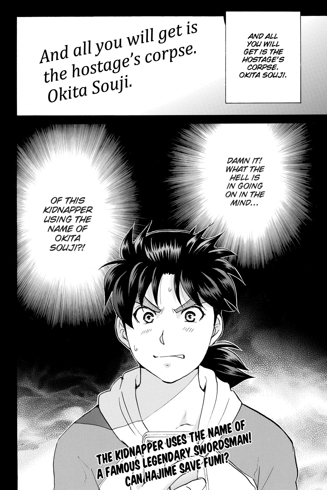 Kindaichi Shounen no Jikenbo R Chapter 114 page 23 - Chapter 114: Kindaichi Fumi Kidnapping Murder Case Chapter 2