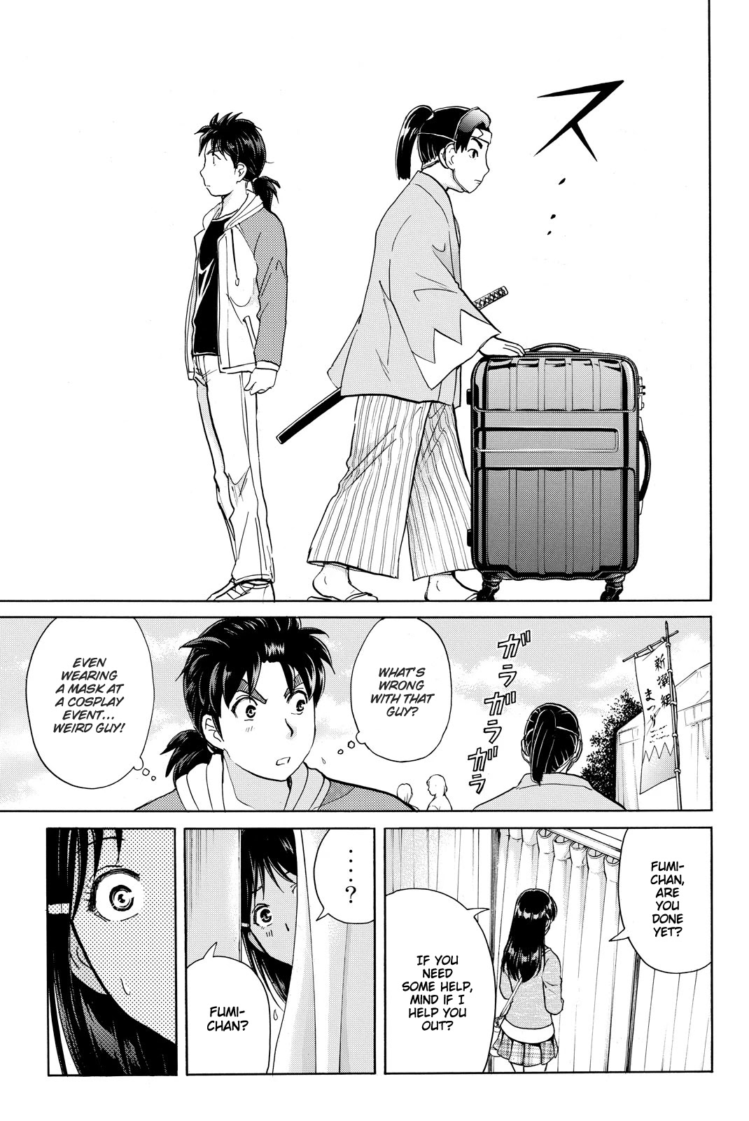 Kindaichi Shounen no Jikenbo R Chapter 114 page 6 - Chapter 114: Kindaichi Fumi Kidnapping Murder Case Chapter 2