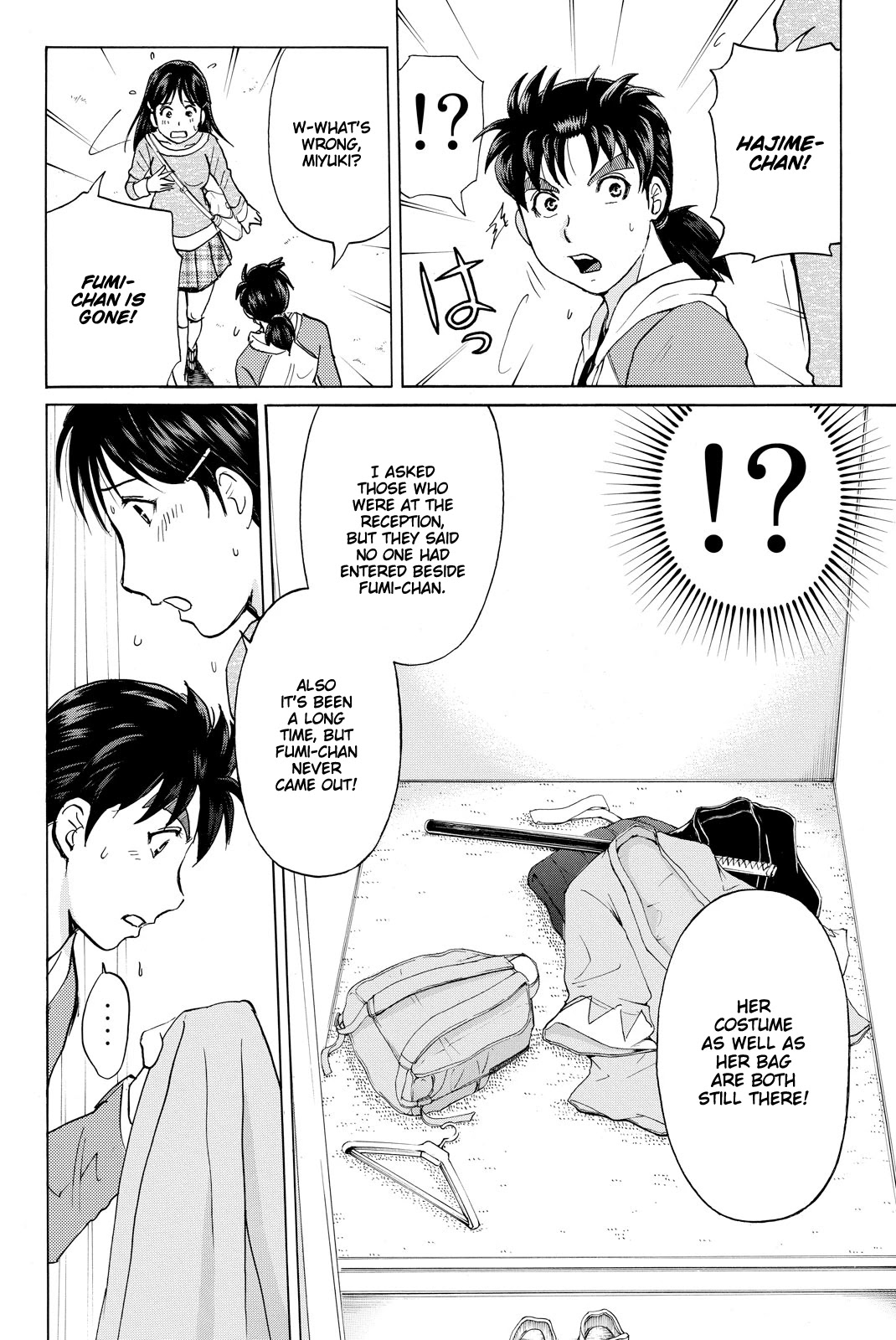 Kindaichi Shounen no Jikenbo R Chapter 114 page 7 - Chapter 114: Kindaichi Fumi Kidnapping Murder Case Chapter 2