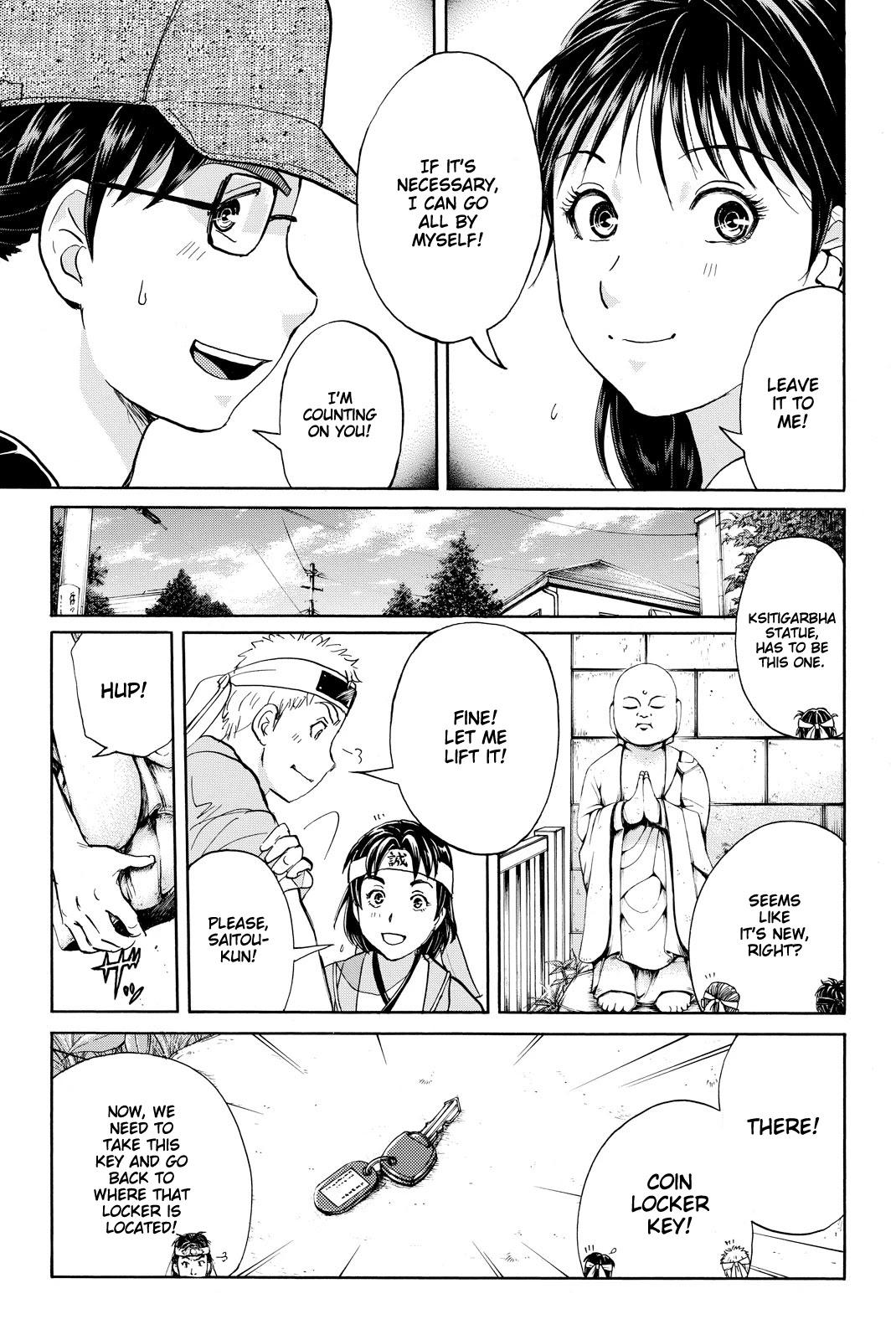 Kindaichi Shounen no Jikenbo R Chapter 115 page 10 - Chapter 115: Kindaichi Fumi Kidnapping Murder Case Chapter 3