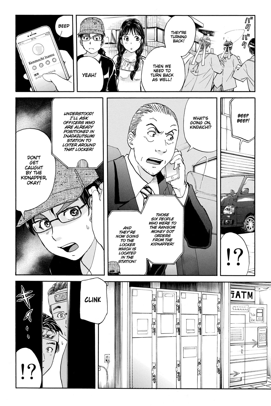 Kindaichi Shounen no Jikenbo R Chapter 115 page 11 - Chapter 115: Kindaichi Fumi Kidnapping Murder Case Chapter 3